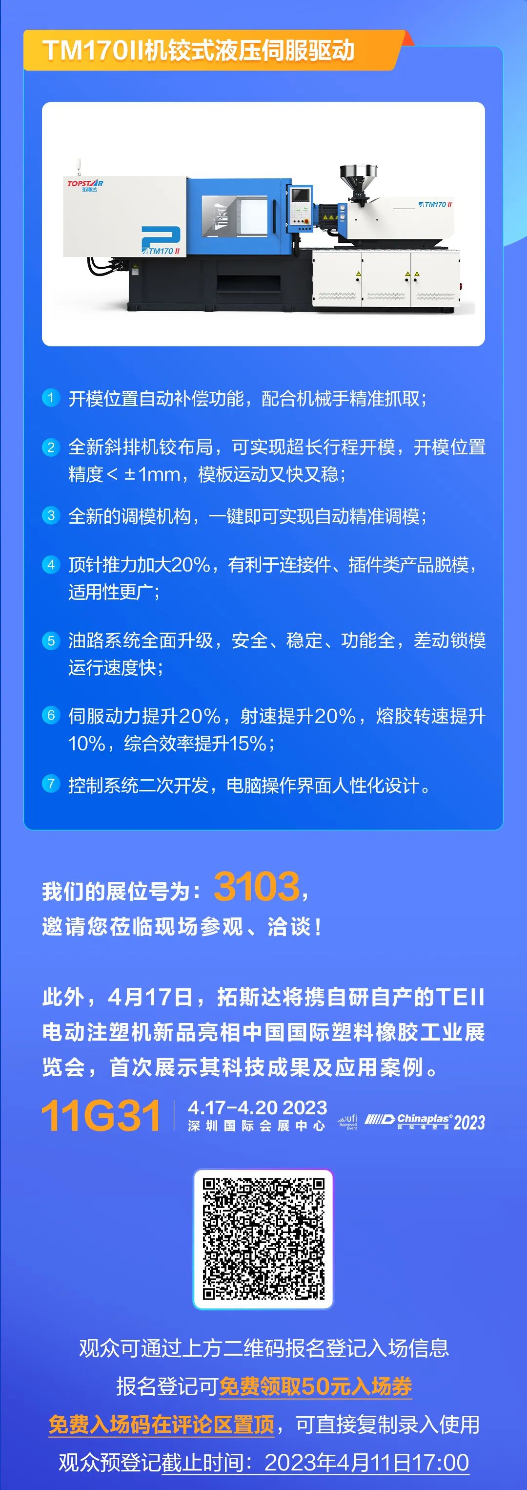 鸿运国际·hv(中国)官方网站接待您