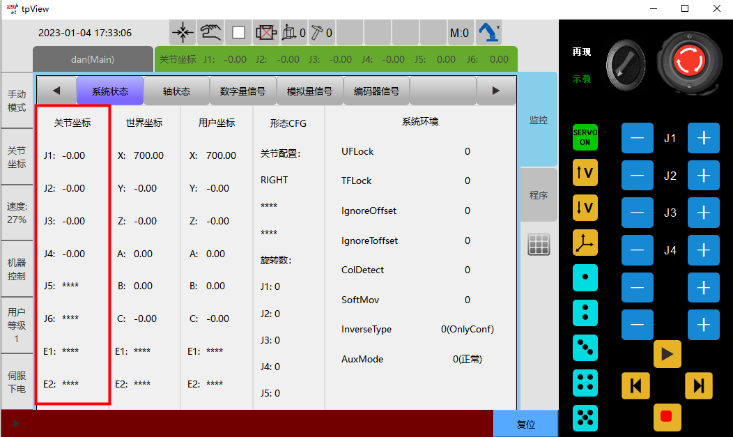 鸿运国际·hv(中国)官方网站接待您