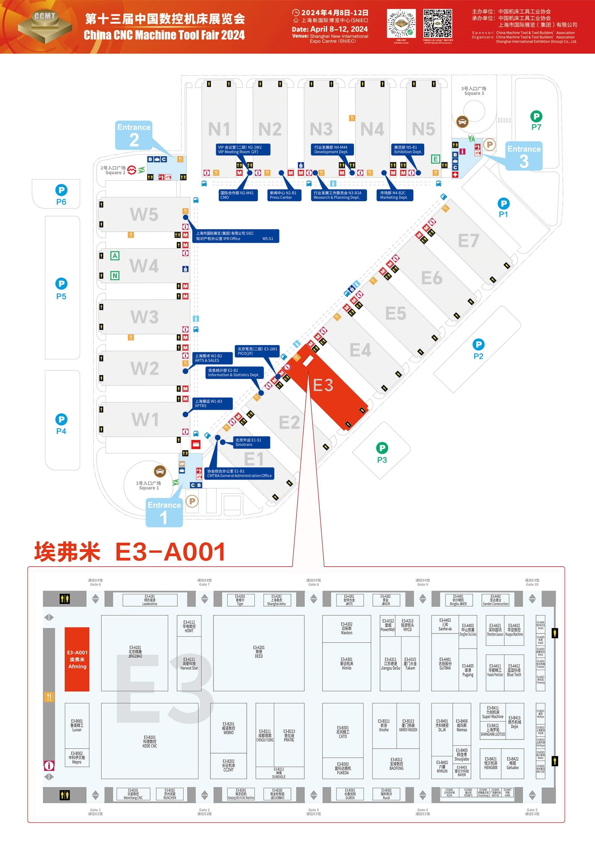 鸿运国际·hv(中国)官方网站接待您